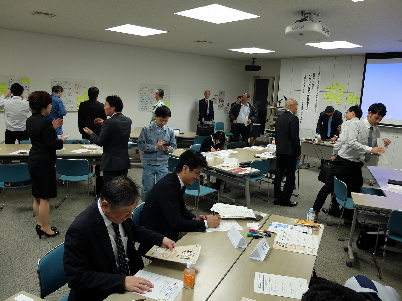 NPO法人 ワクワク営業応援団