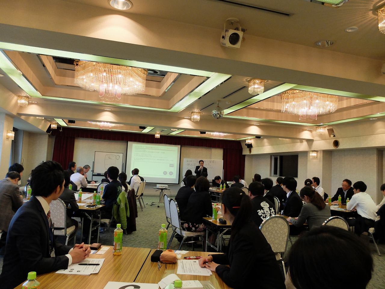 NPO法人 ワクワク営業応援団