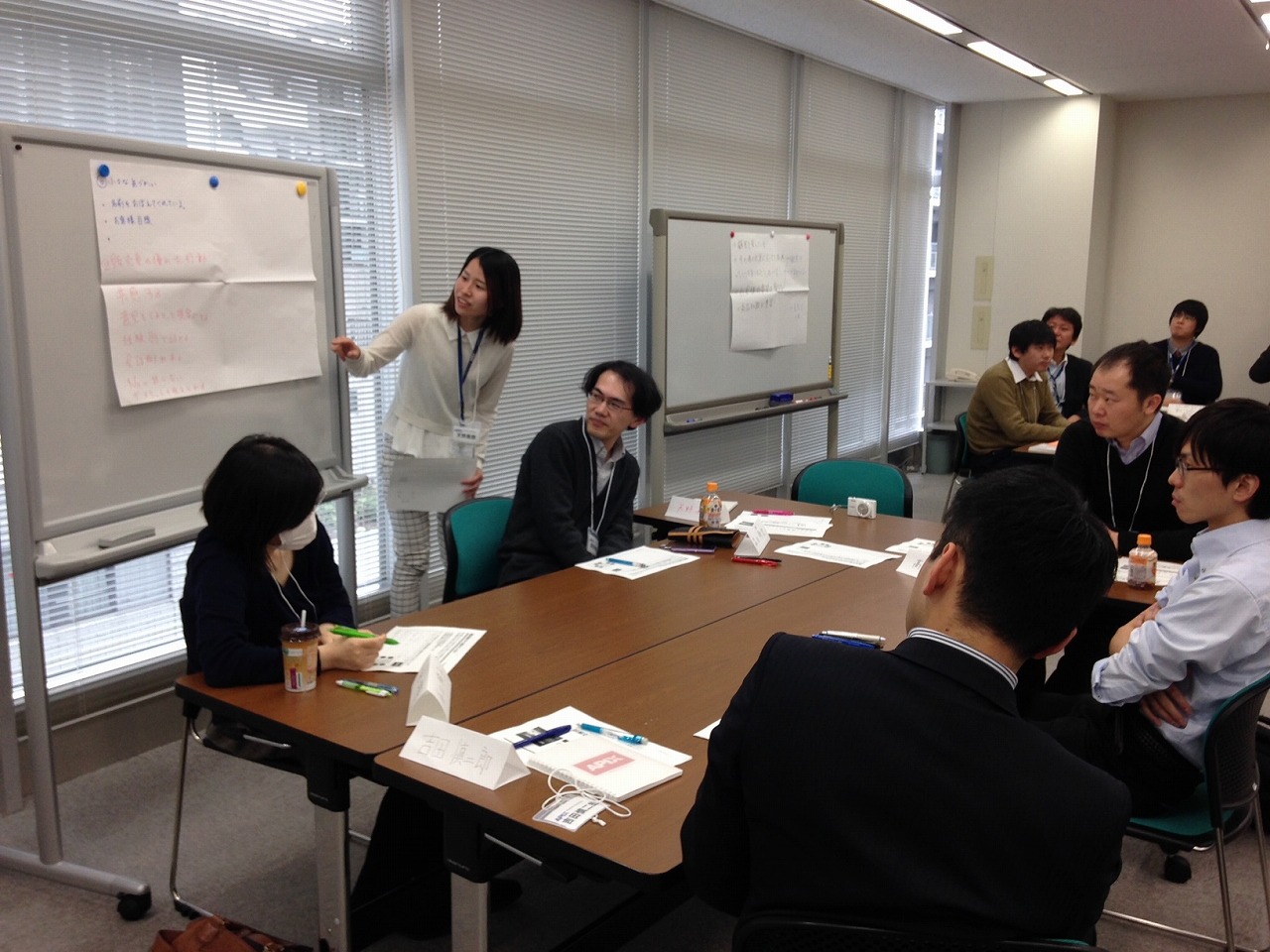 NPO法人 ワクワク営業応援団